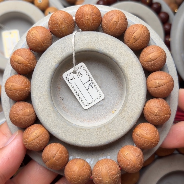 凤眼菩提手串15m m手串