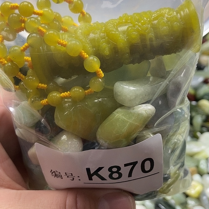 岫玉鱼缸石未镶嵌