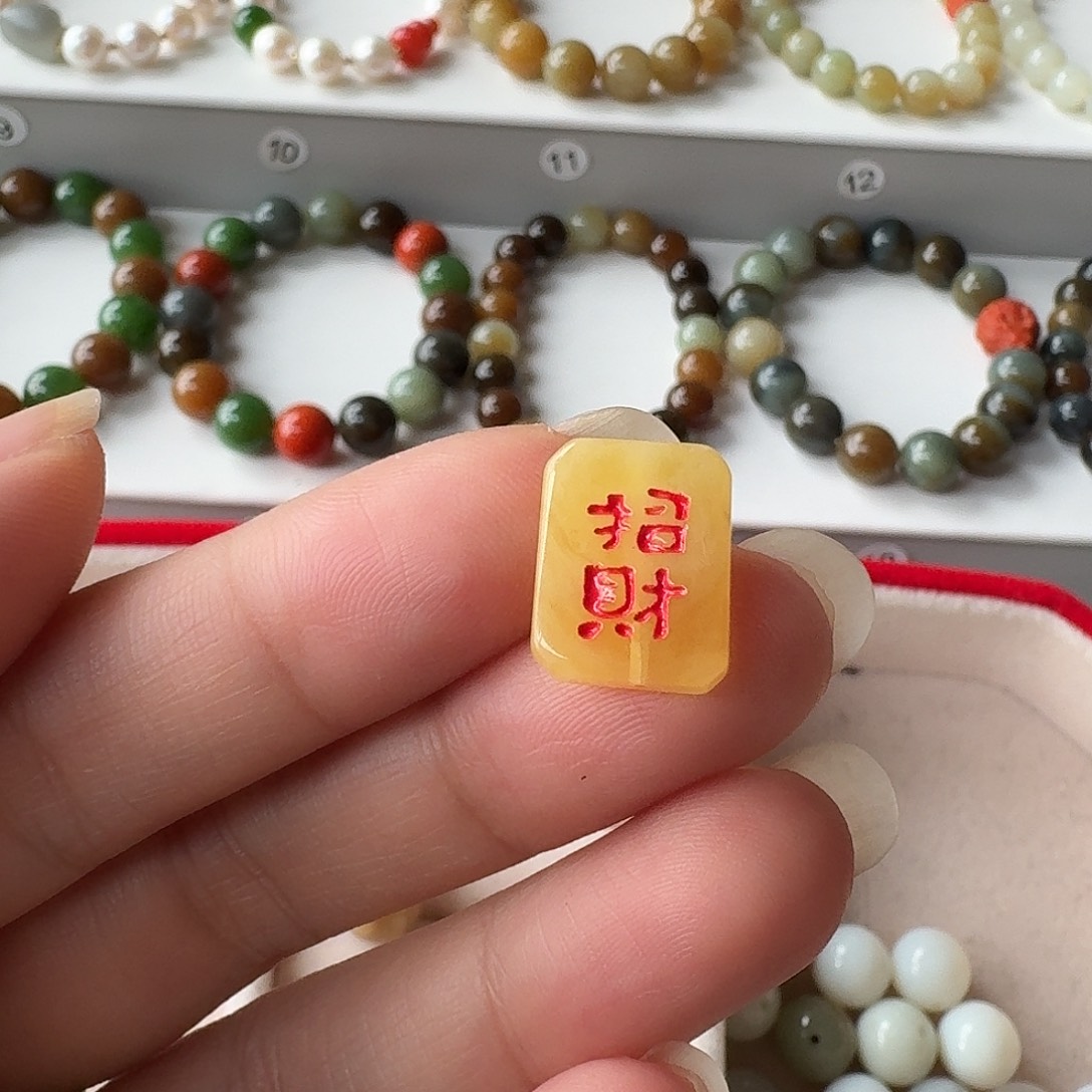 和田玉未镶嵌珠宝奇石