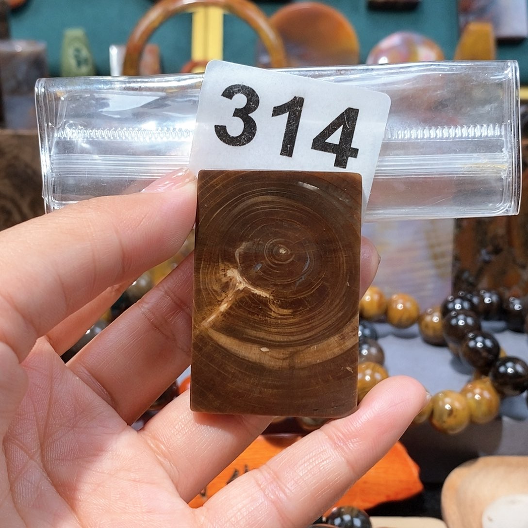 硅化玉天然北票硅化玉牌子未镶嵌天然北票硅化玉牌子