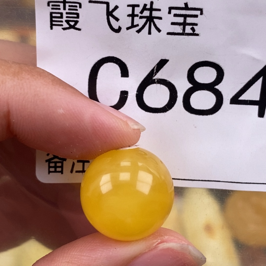 琥珀未镶嵌珠宝奇石16.6