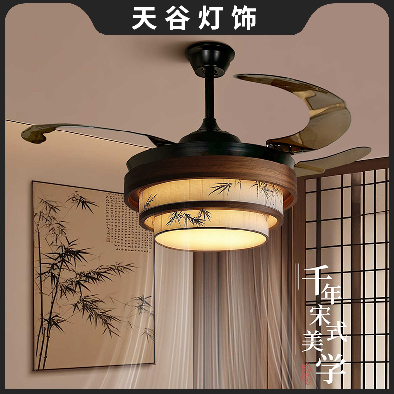 宋代美学风扇吊灯中式圆形客厅卧室餐厅包厢禅意茶室氛围感灯具
