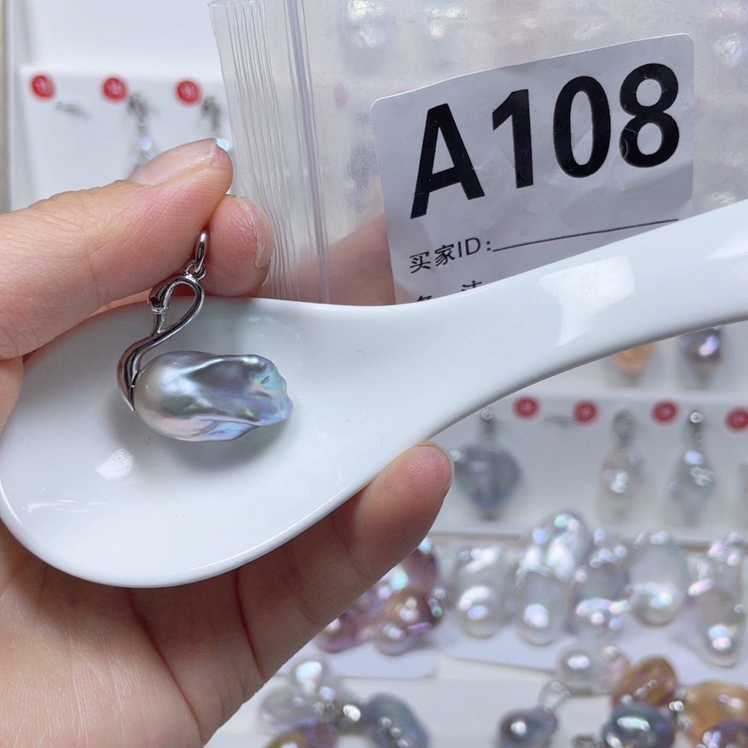 淡水珍珠巴洛克银S925镶嵌