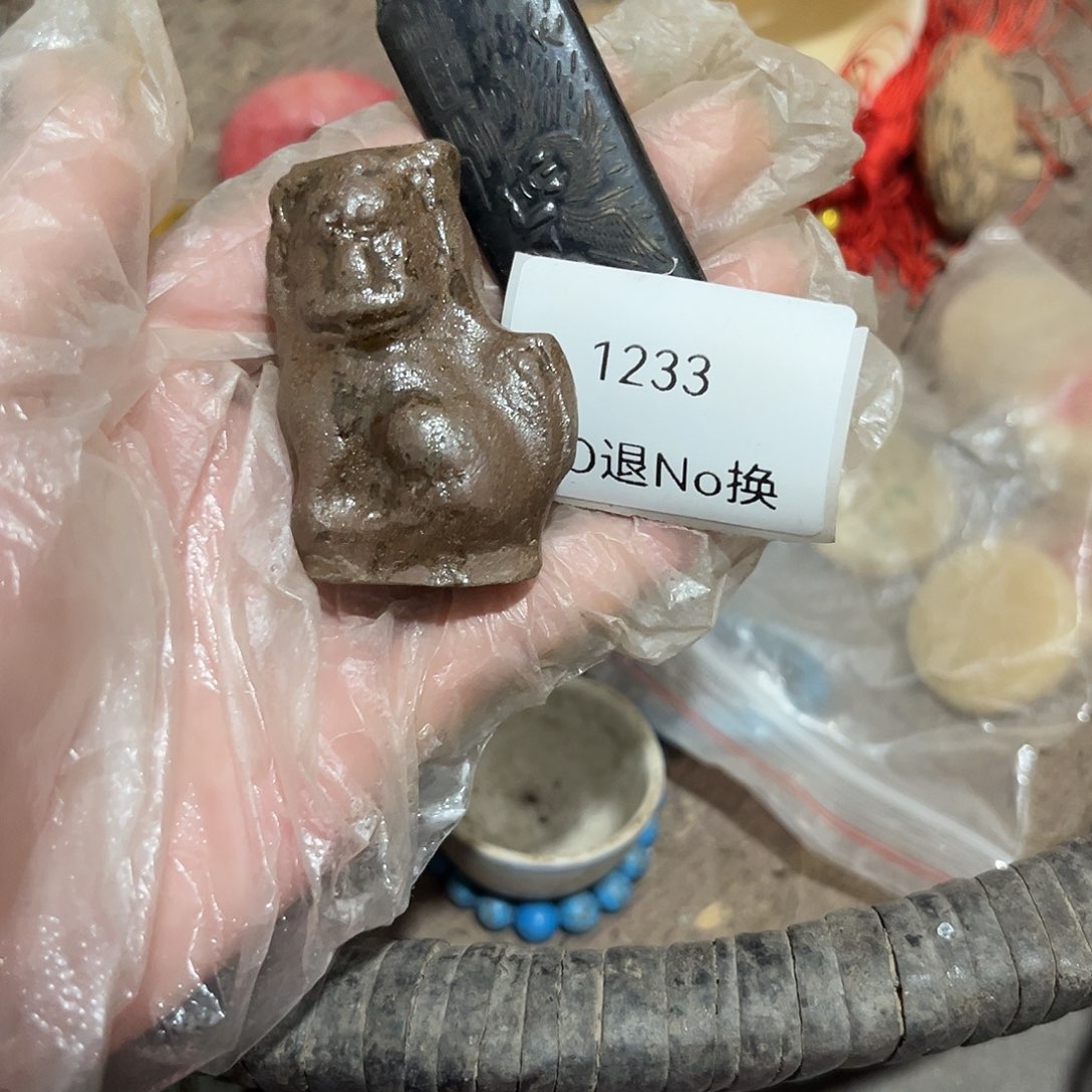 阿***章瓷片1233号工艺品