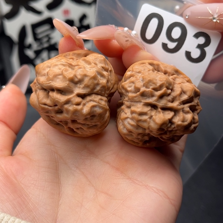 吊坠文玩核桃蛤蟆37/43