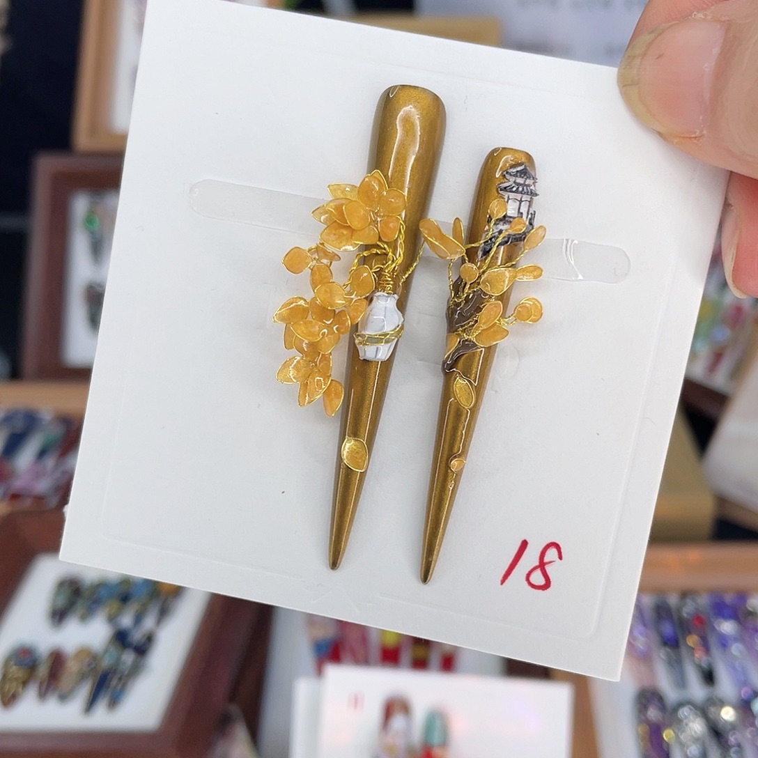 四片 发发发发的发