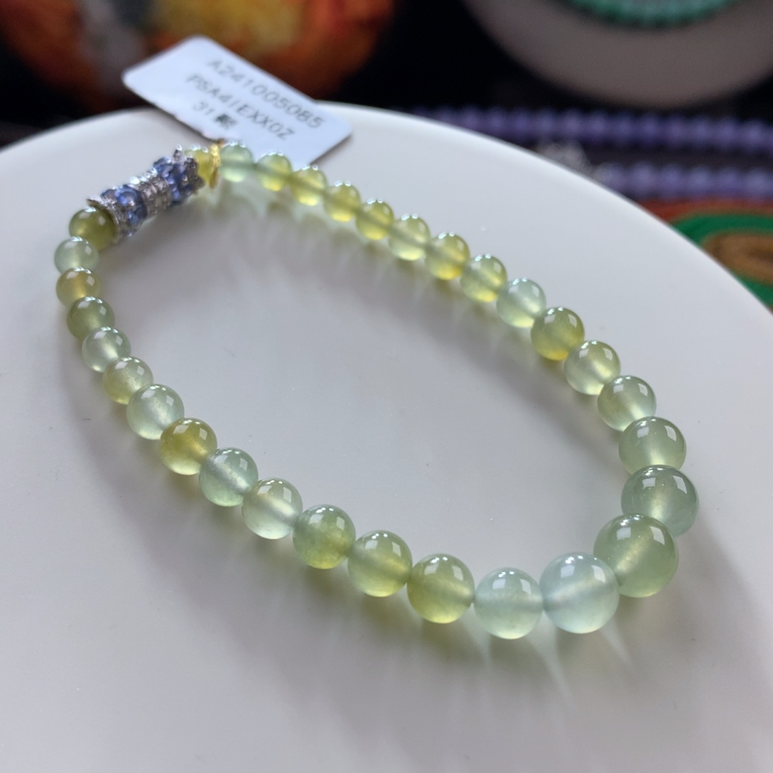 翡翠手链未镶嵌高冰秋香黄手串