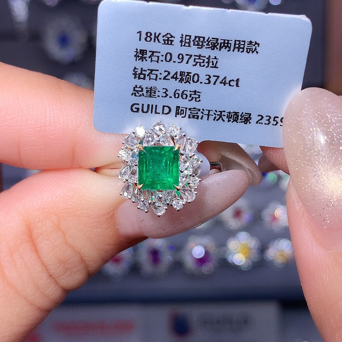 祖母绿戒指18K金镶嵌