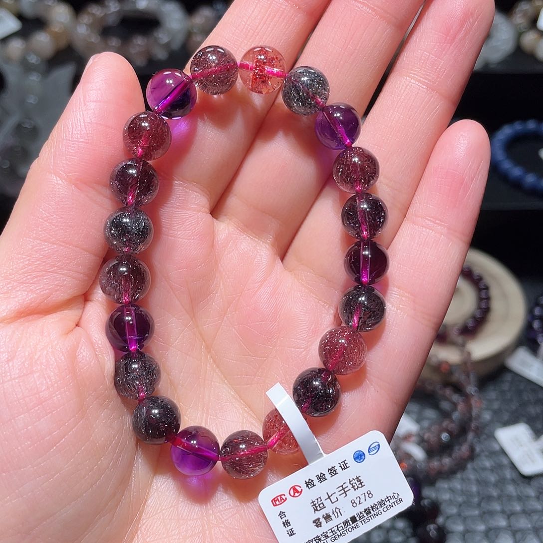 水晶手链未镶嵌黑加仑超七手链，晶体通透