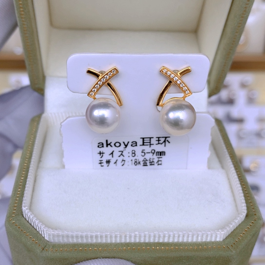 海水珍珠耳饰18K金镶嵌