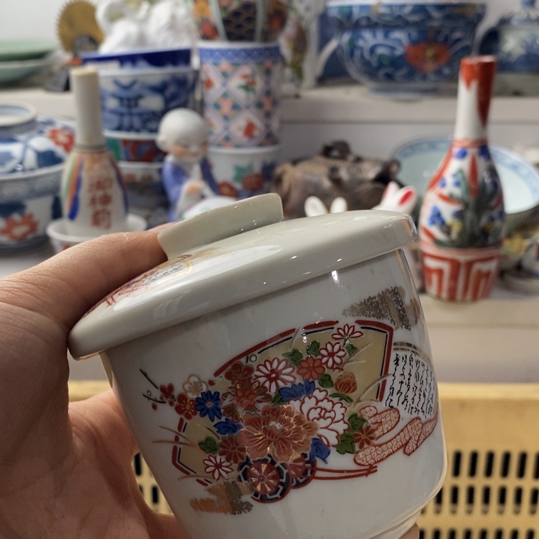 用***云瓷片感谢你的支持和帮助