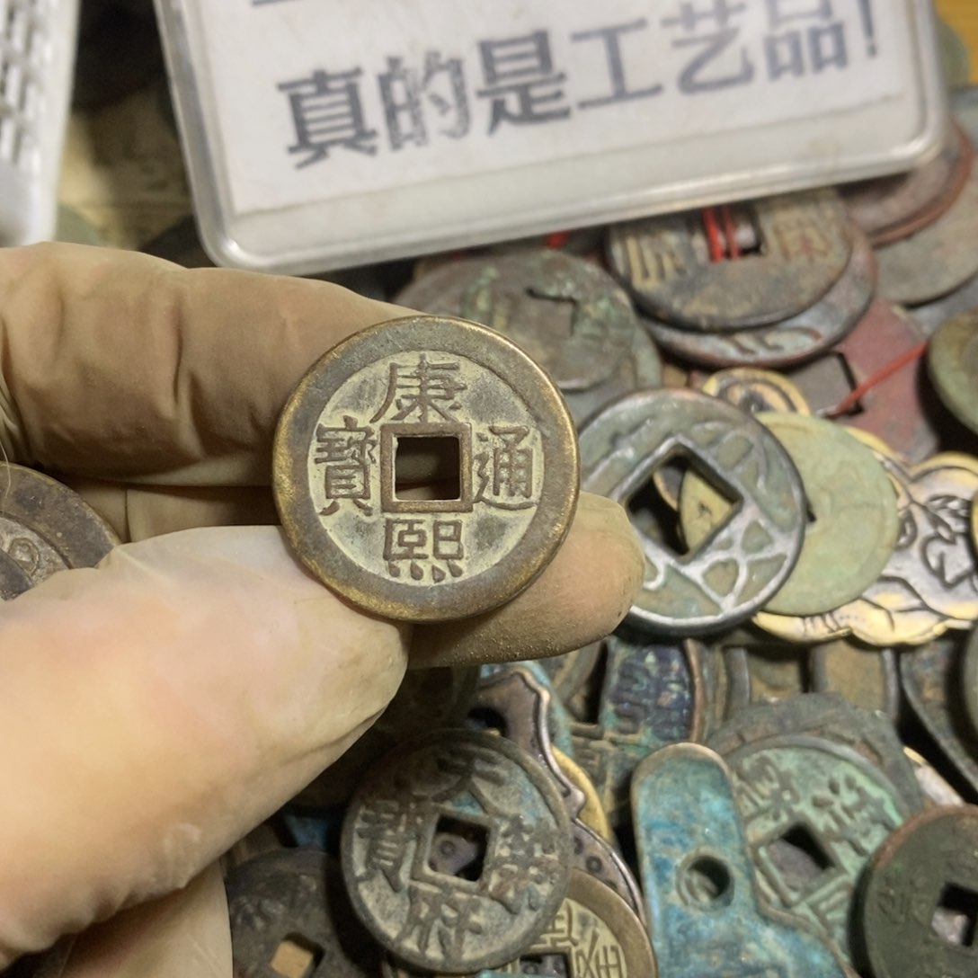 铜现代工艺品学习币