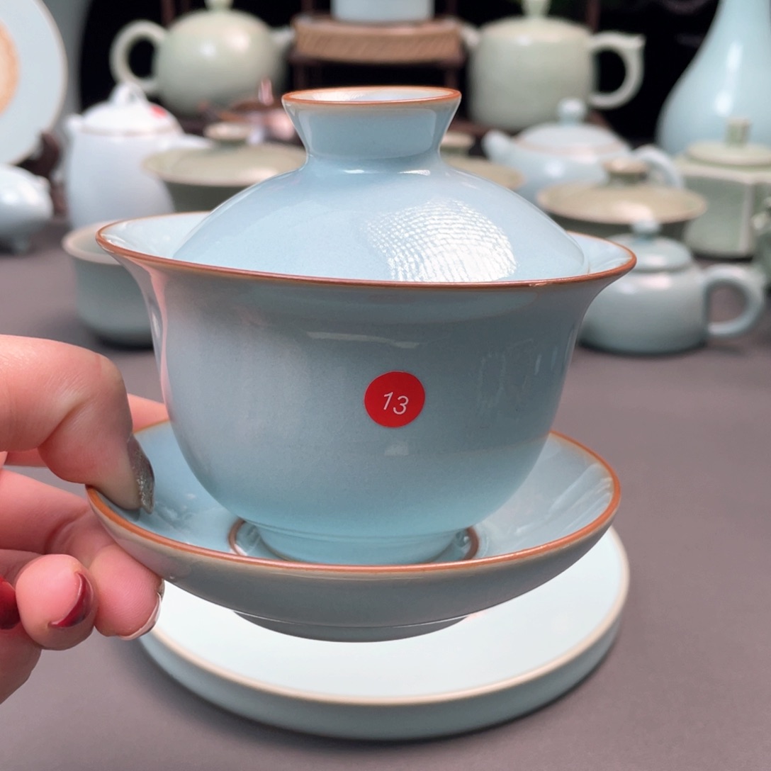 杯天青元宝盖碗微微瑕简包装