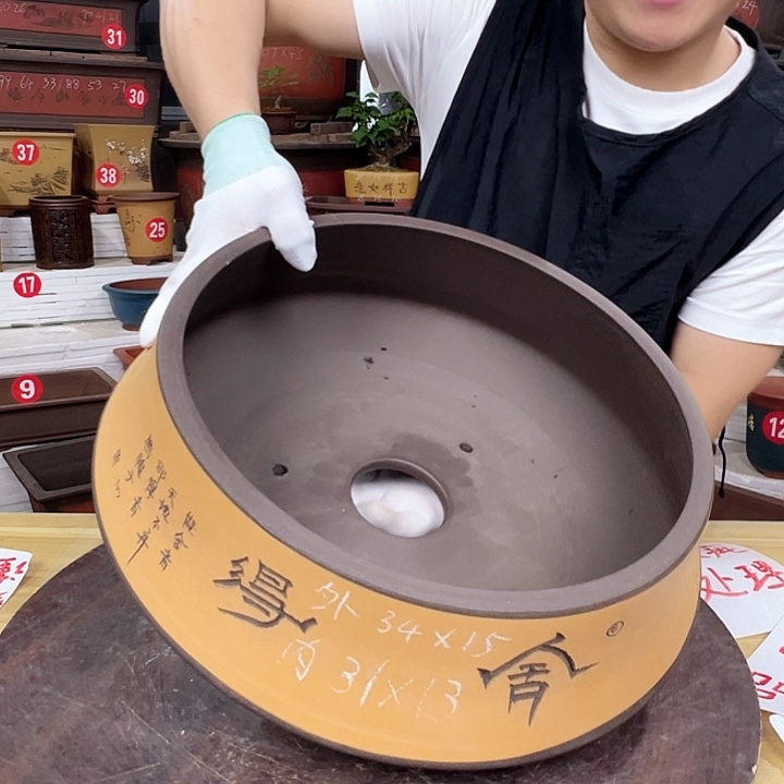 精品紫砂工厂直发