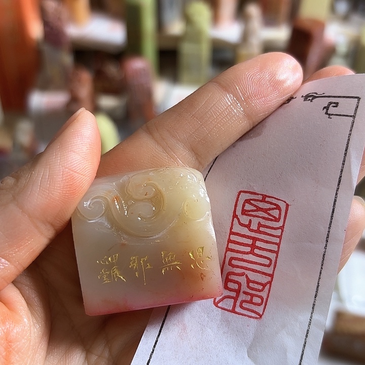 辽宁石印石哦哦哦呃呃呃
