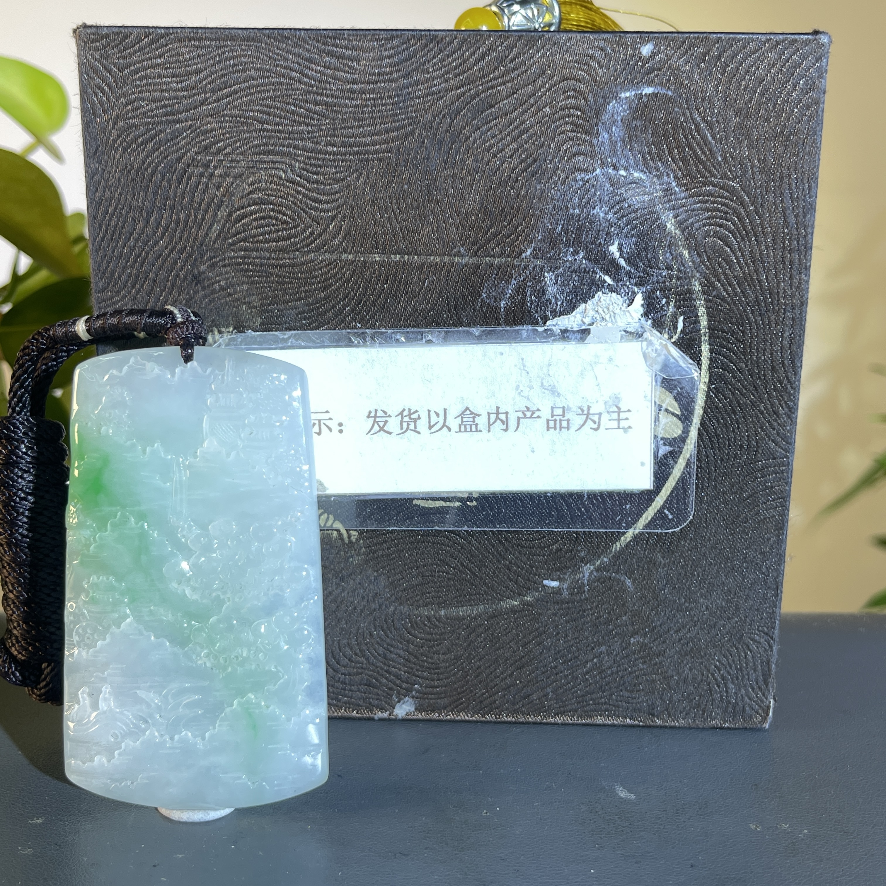 JTA25-127  H天然缅甸翡翠A货