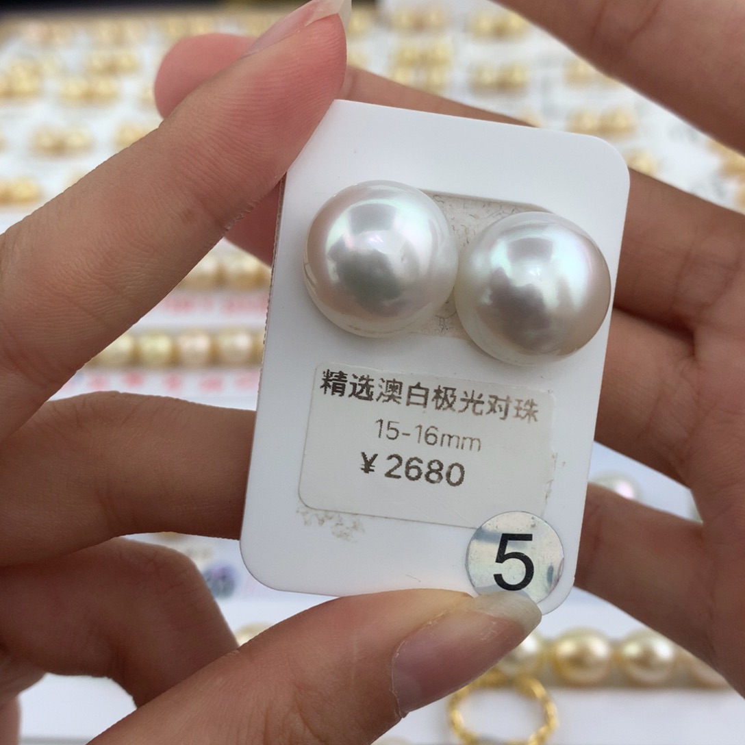 未镶嵌裸珠海水珍珠