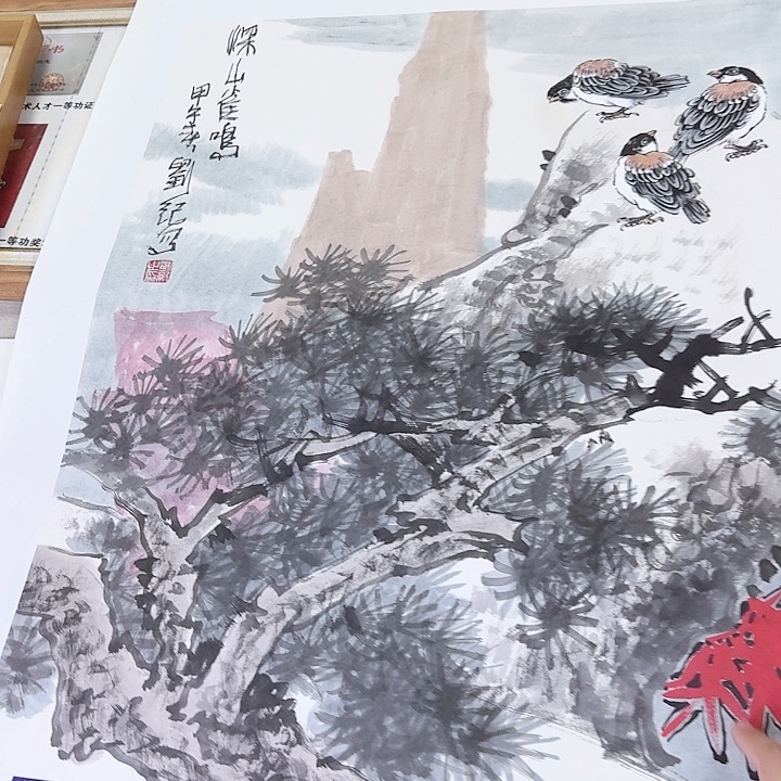 国画刘纪老师书画作品