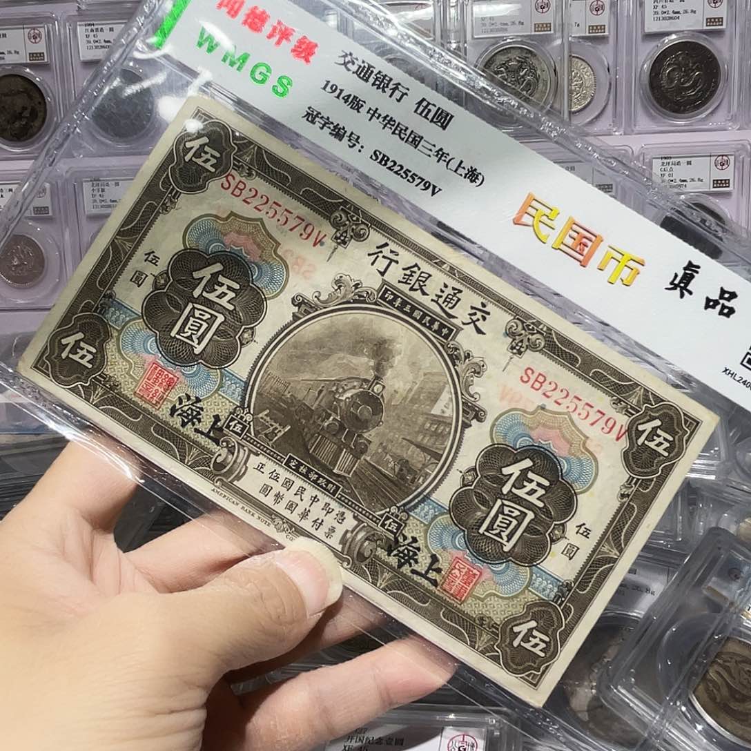 纸如图所说的那样是一