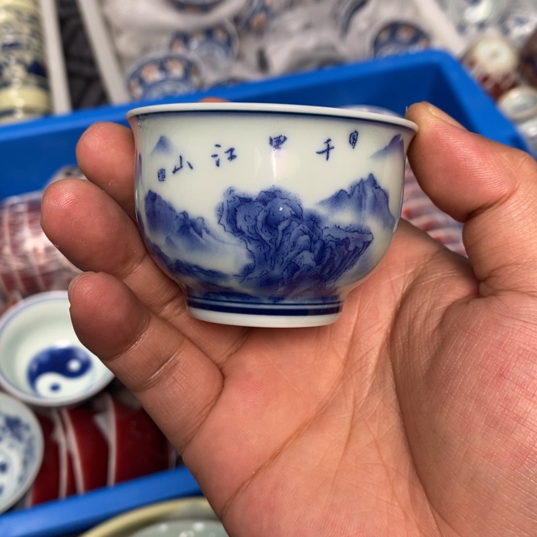 景德镇当代工艺品70毫升