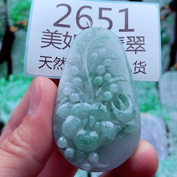 翡翠未镶嵌吊坠(不含链)