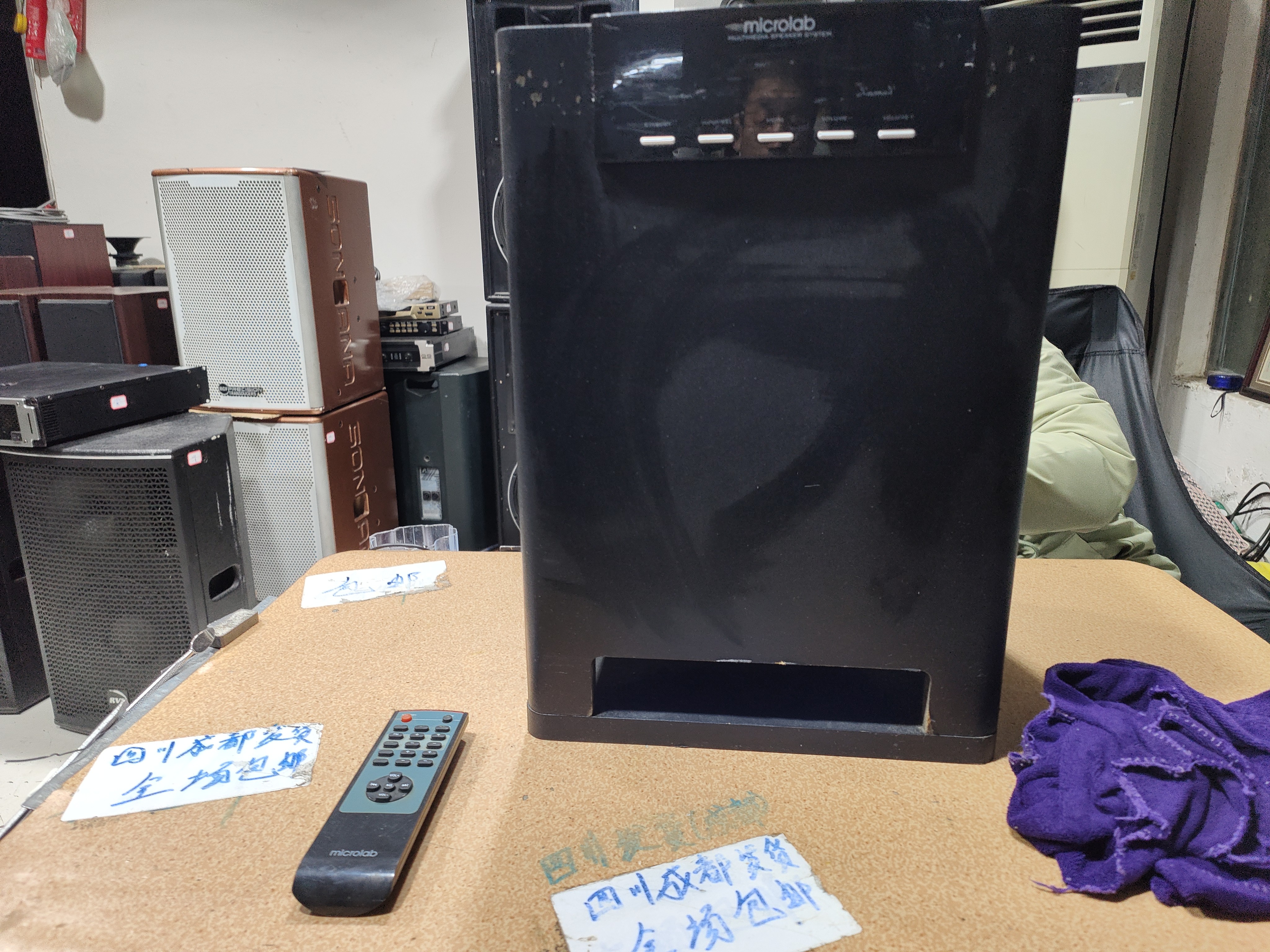 8新  二手 麦博有源低音炮，成色如图（出声，不带线材）