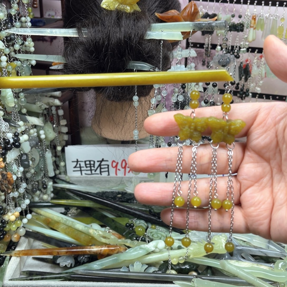 蛇纹石玉未镶嵌发饰长度19厘米左右