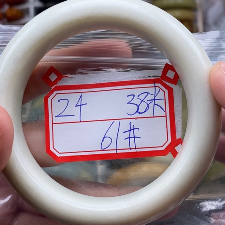 蛇纹石玉颈饰未镶嵌沐*曦
