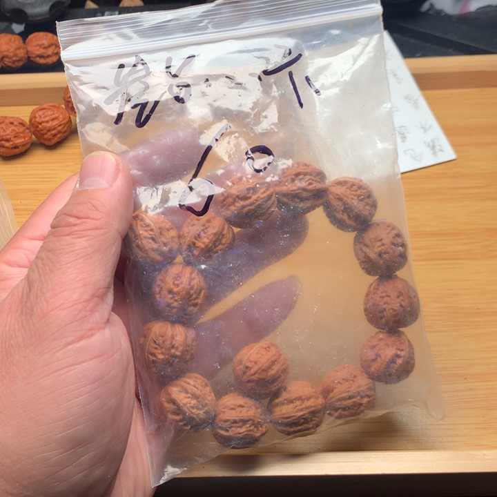 叁***六文玩核桃吊坠野生精品小核桃散籽