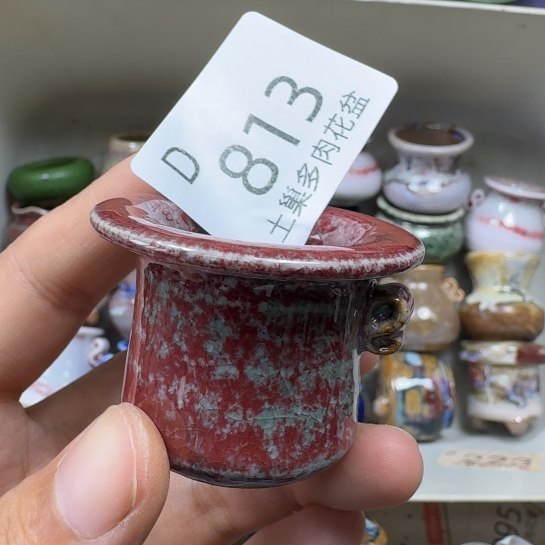 陶瓷艺术设计学与制作