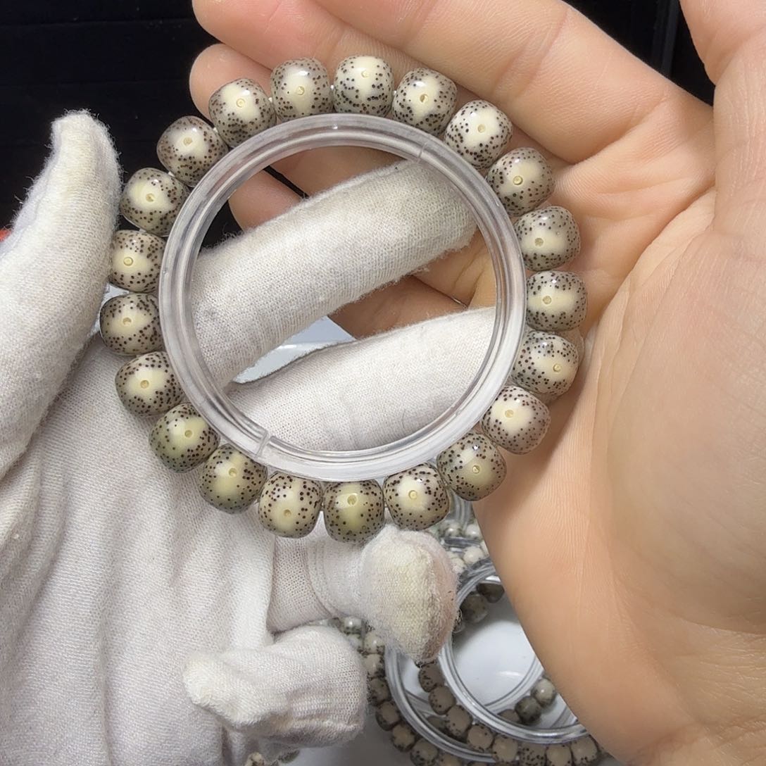 星月菩提手串星**灿丹凤眼