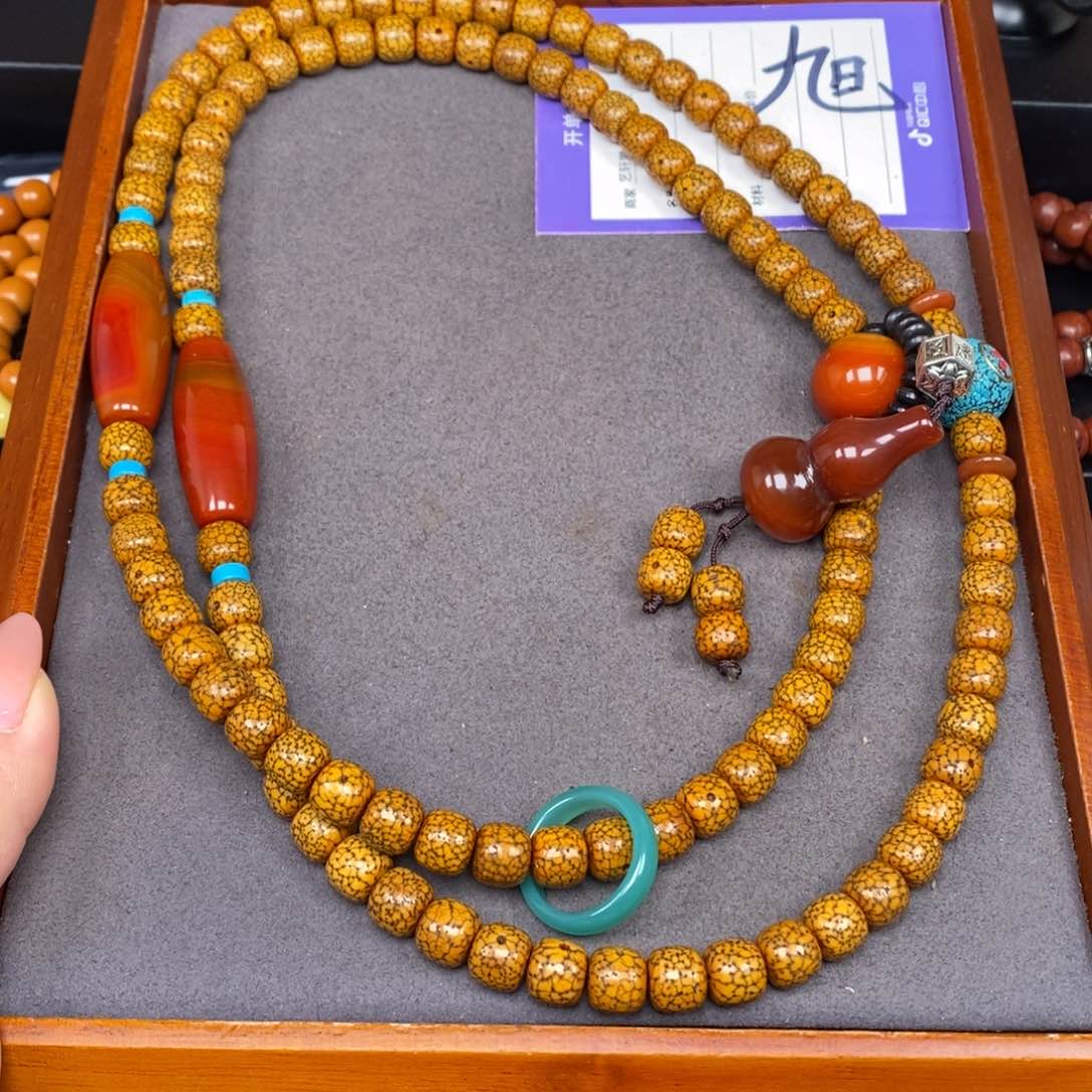 星月菩提吊坠用****3星月