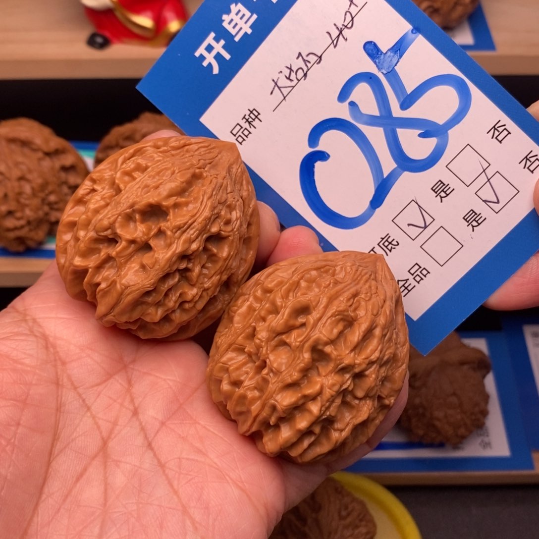 文玩核桃吊坠?*大沽石核桃