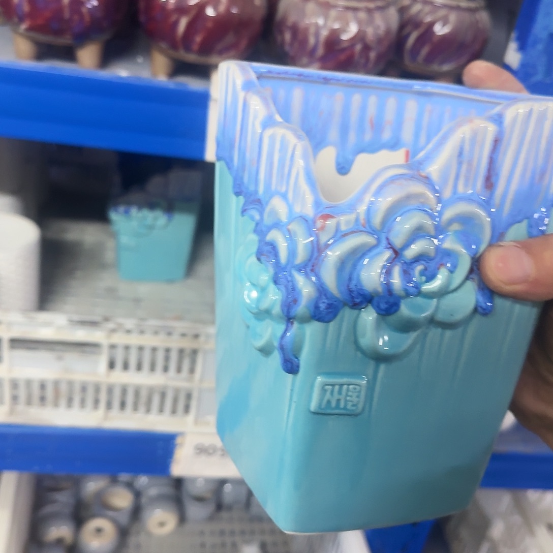 陶瓷福利局·自动合并订单·一个个买凑9元发·9016