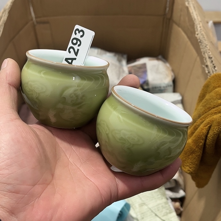 茶具默认微瑕瓷器、茶具、壶、摆件，介意勿拍 