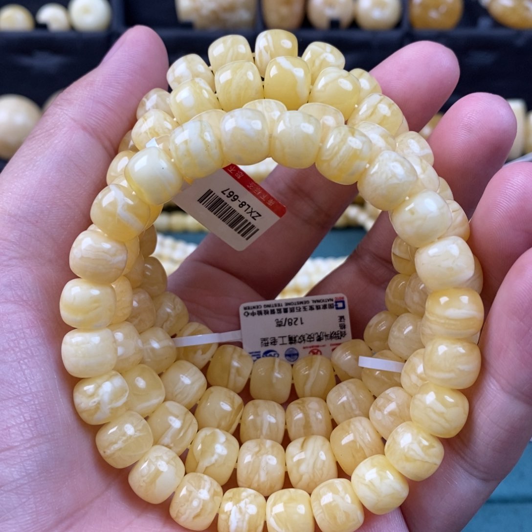 琥珀珠宝奇石未镶嵌