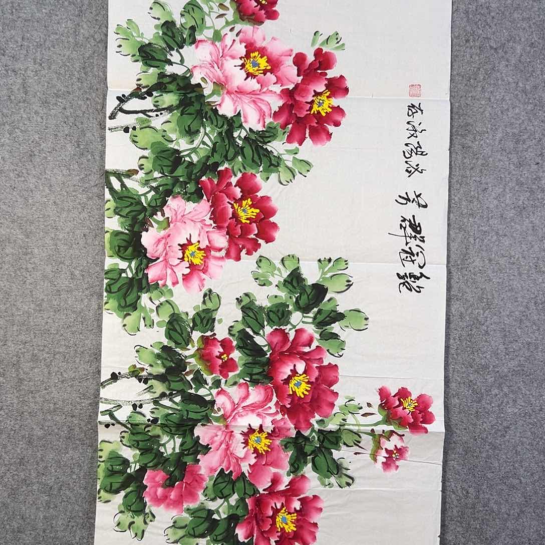 国画112 牡丹花等经济植物和花卉资源