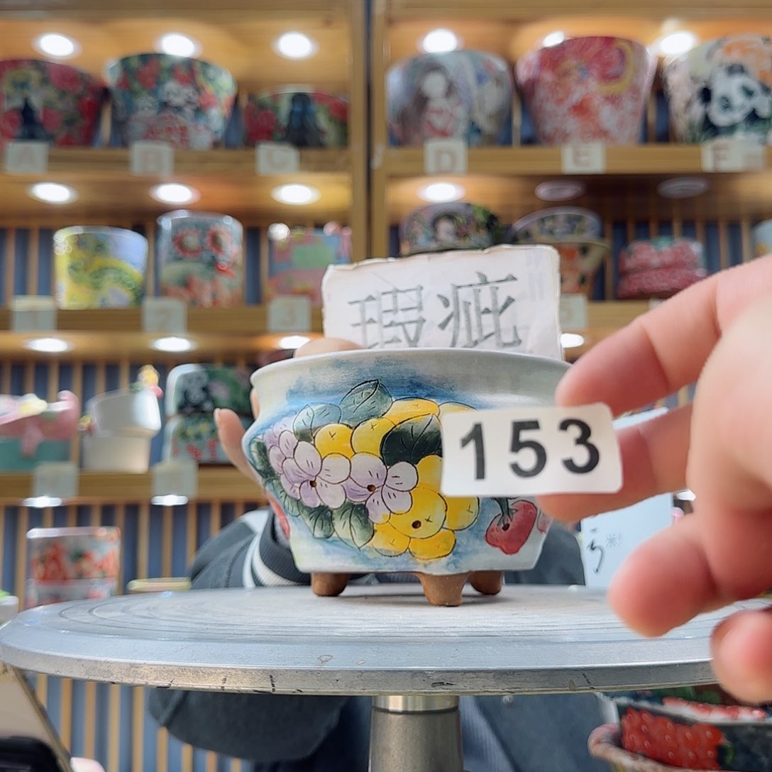 罐微瑕实现微瑕微瑕