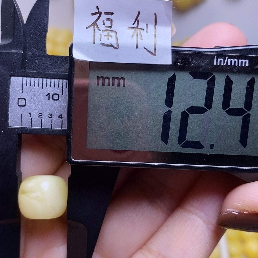 裸石琥珀未镶嵌蜜蜡老型微瑕福利