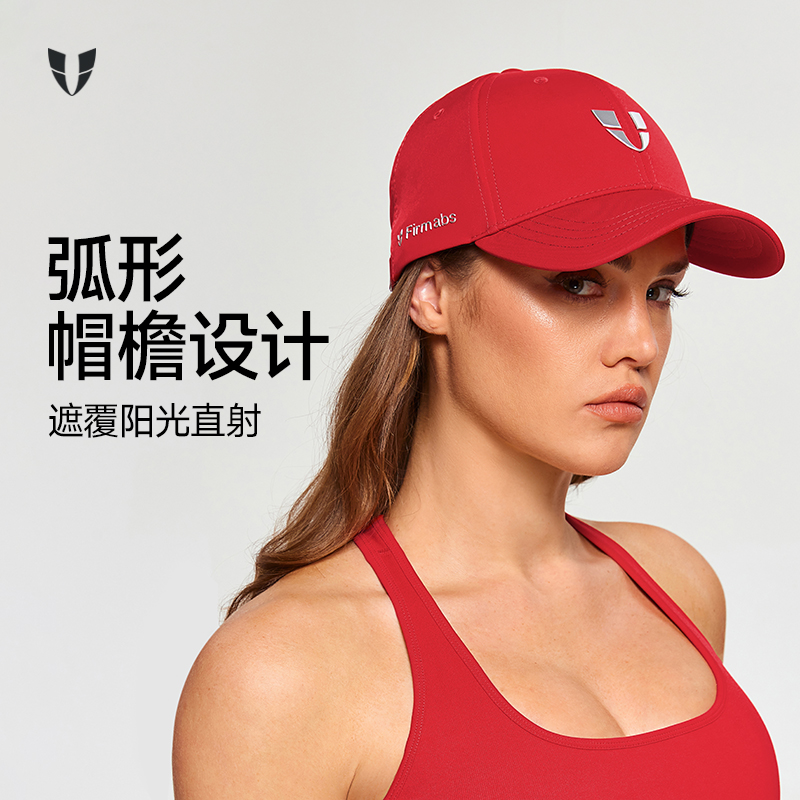 马甲线健身运动球鸭舌帽户外休闲帽女款时尚百搭遮阳运动帽子