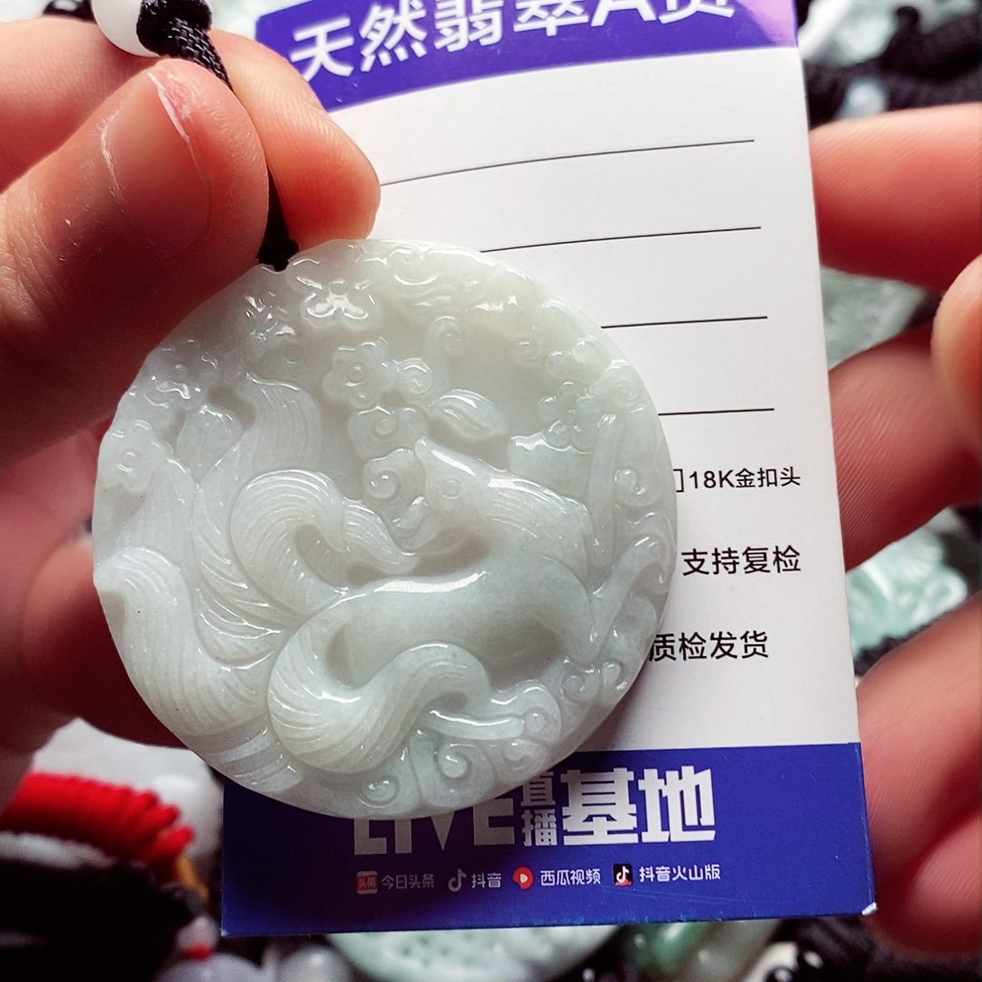 翡翠颈饰未镶嵌翡翠