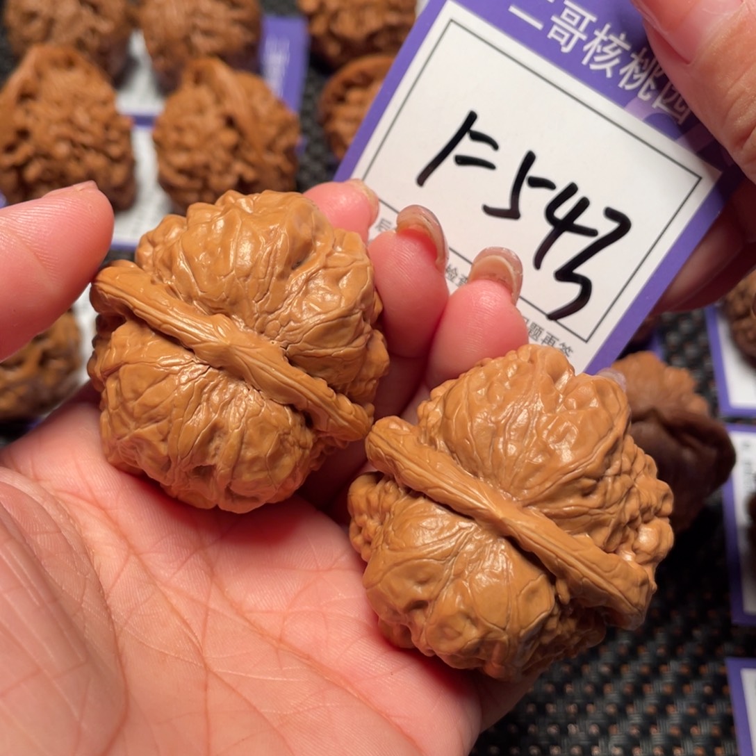 茉***_把件桃核543号蛤蟆45