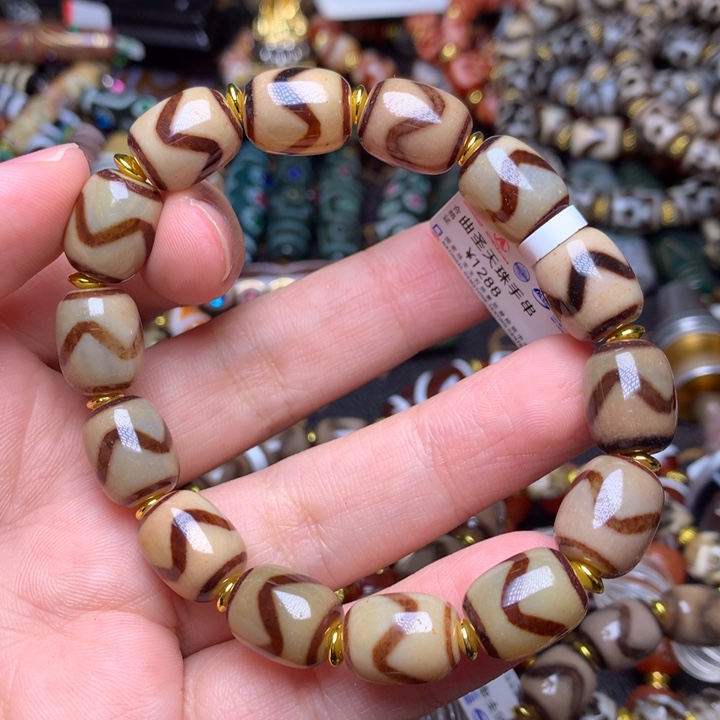 原创设计款发一条