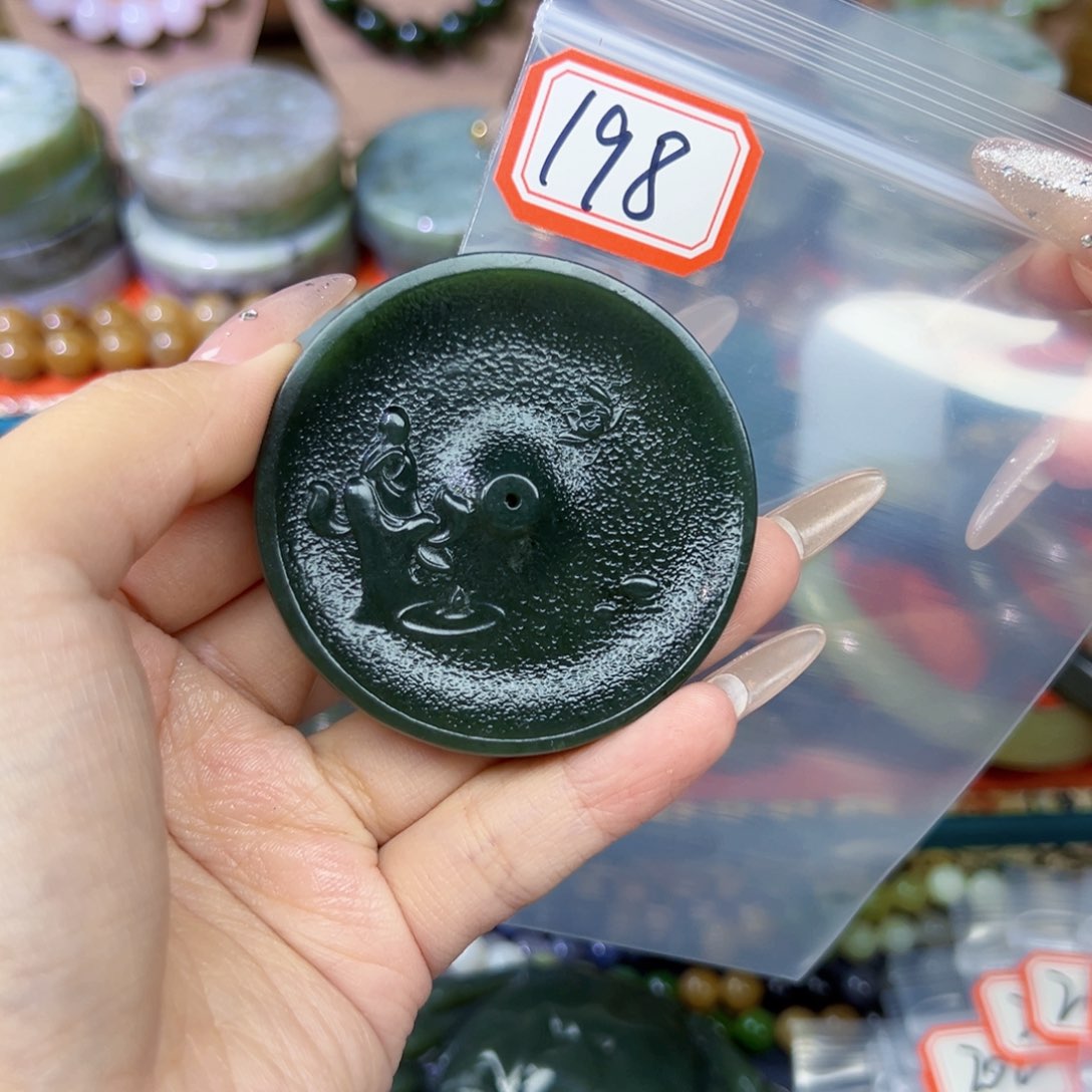 和田玉未镶嵌珠宝半成品
