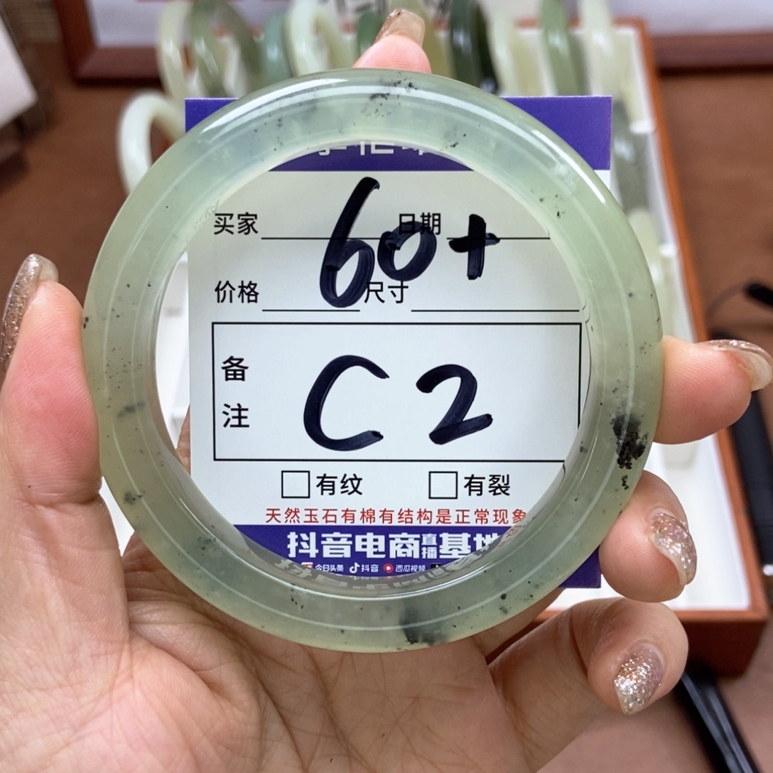 岫玉手镯手镯未镶嵌