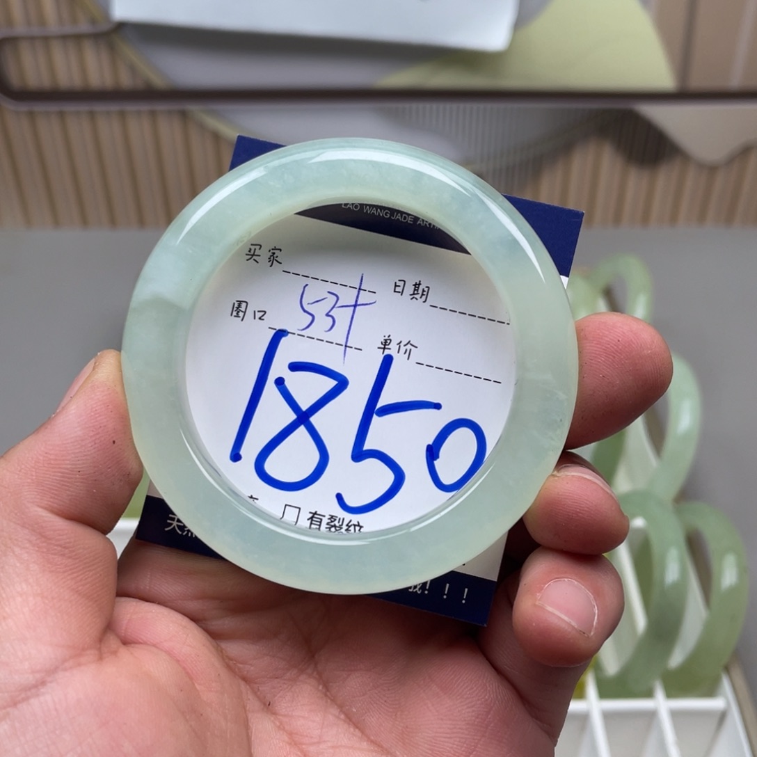 岫玉手镯手镯未镶嵌
