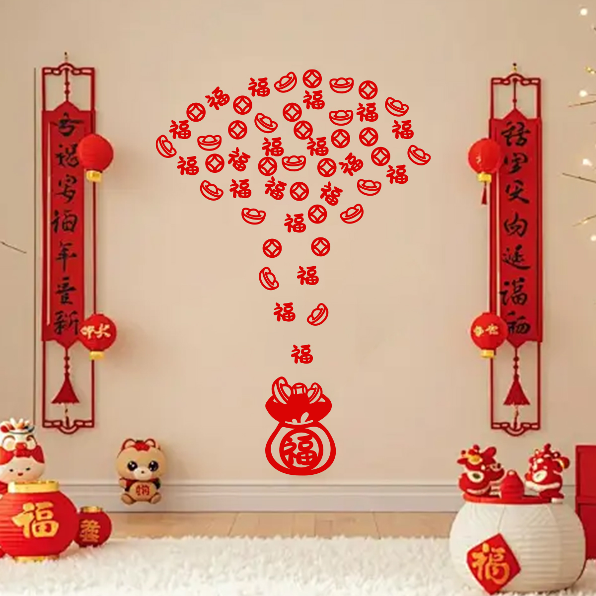 福字贴新年春节装饰喜庆植绒钱兜氛围布置背景墙橱窗场景用品