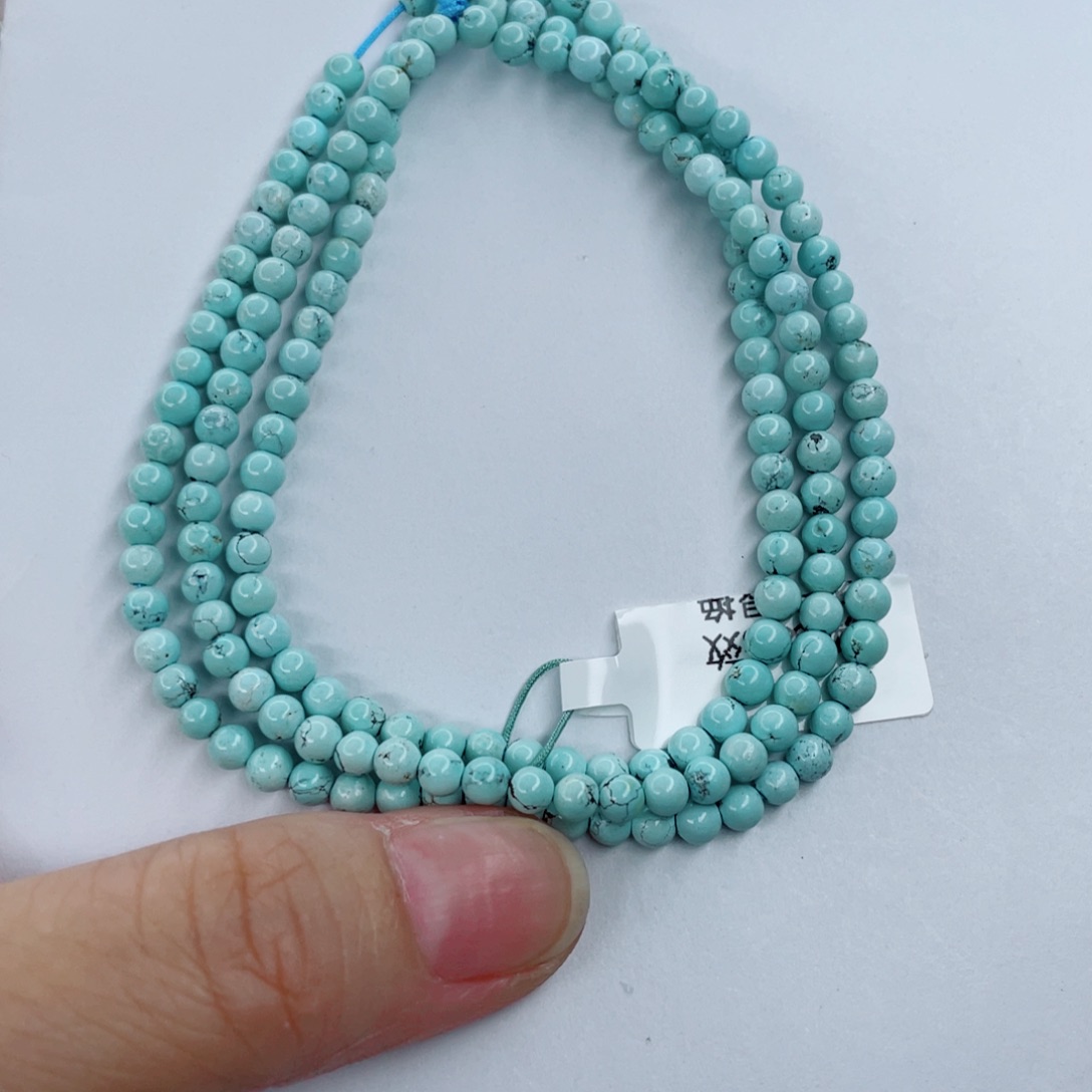 绿松石颈饰未镶嵌