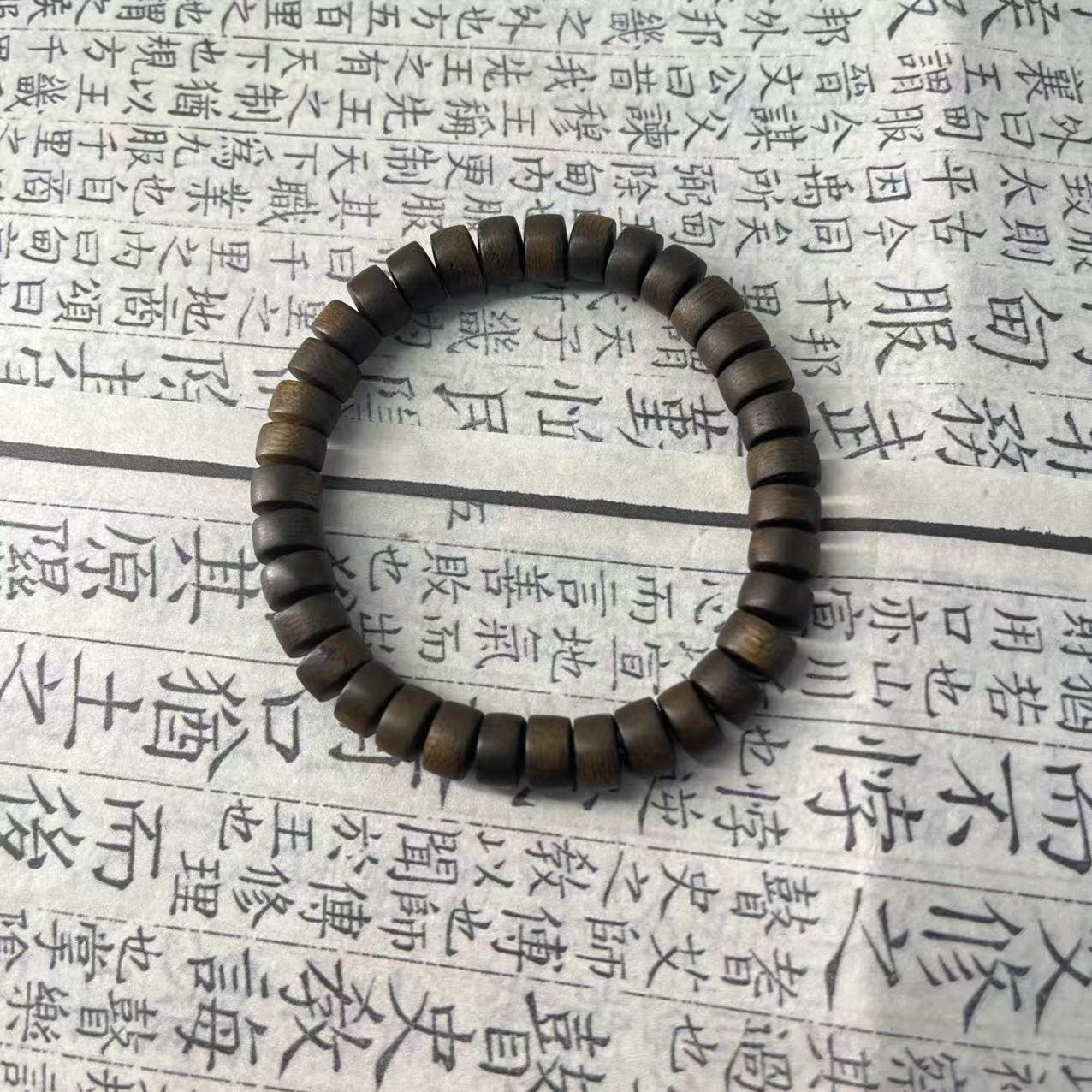 （如意藏香）C0058手串/多样性发货