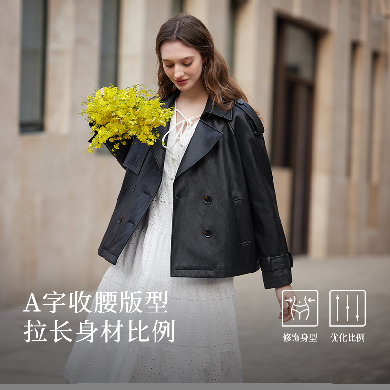 秋水伊人英伦风外套2025年春季新款通勤翻领上衣625112C070154